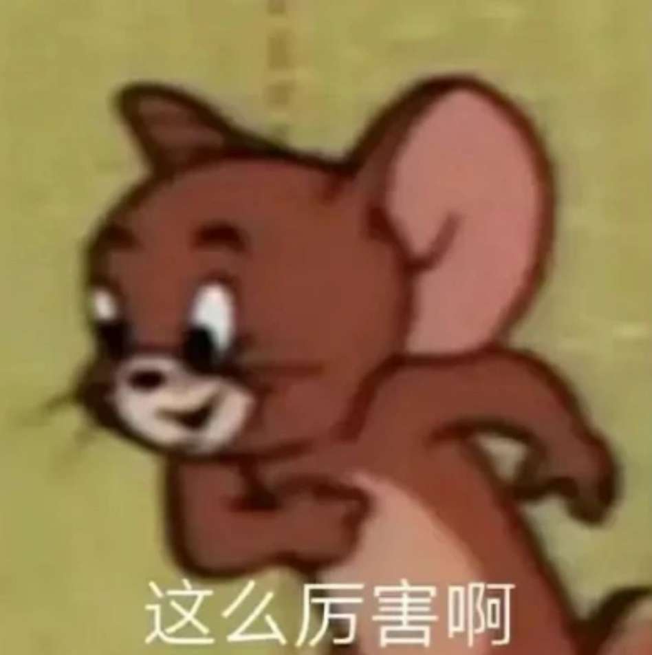 找喝酒老伴搭子