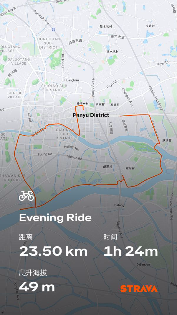 找运动老伴搭子