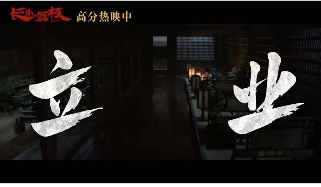 找看电影老伴搭子