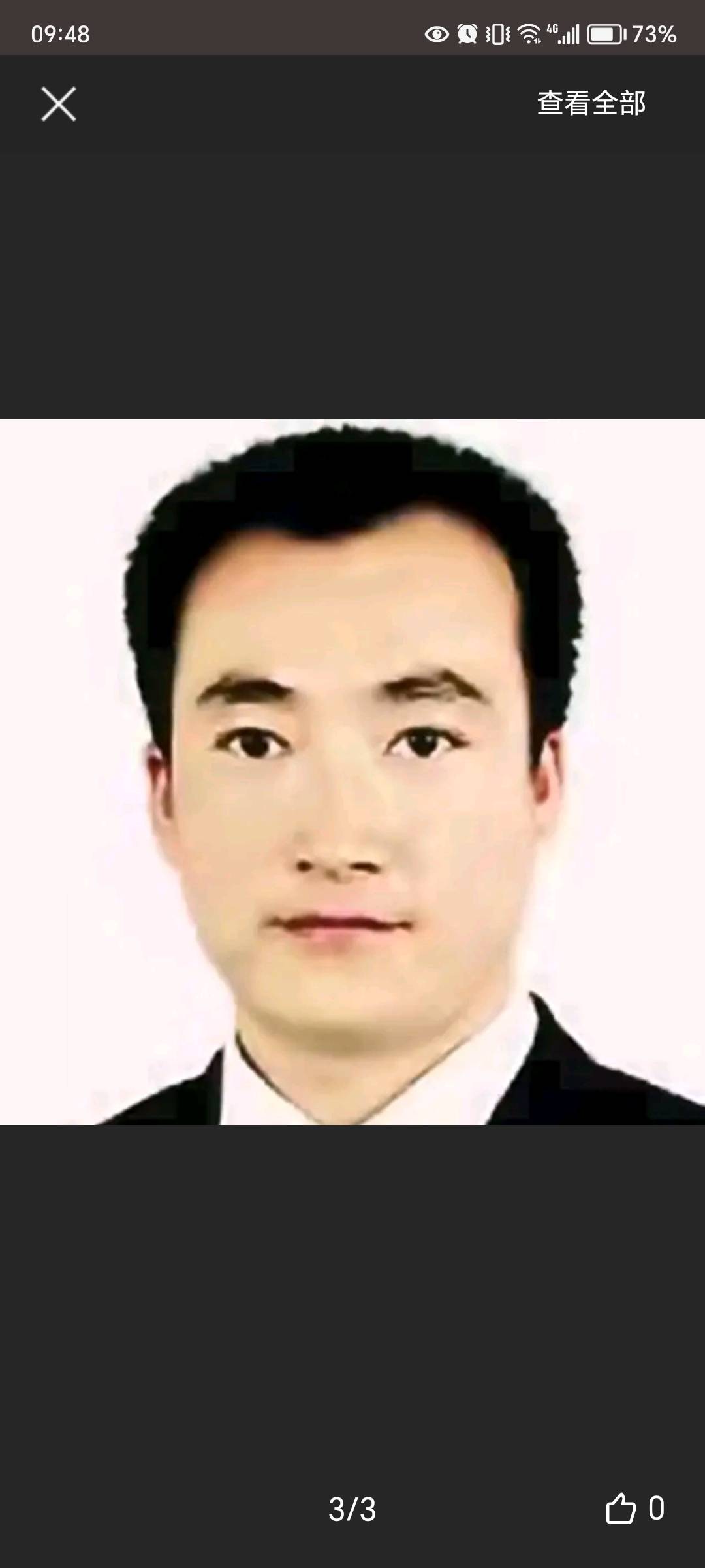 找跳舞运动遛弯老伴搭子