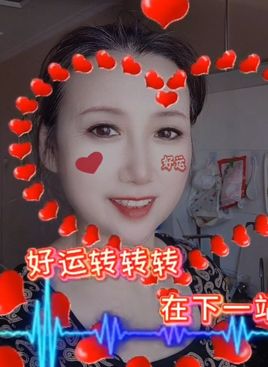 找健身老伴搭子