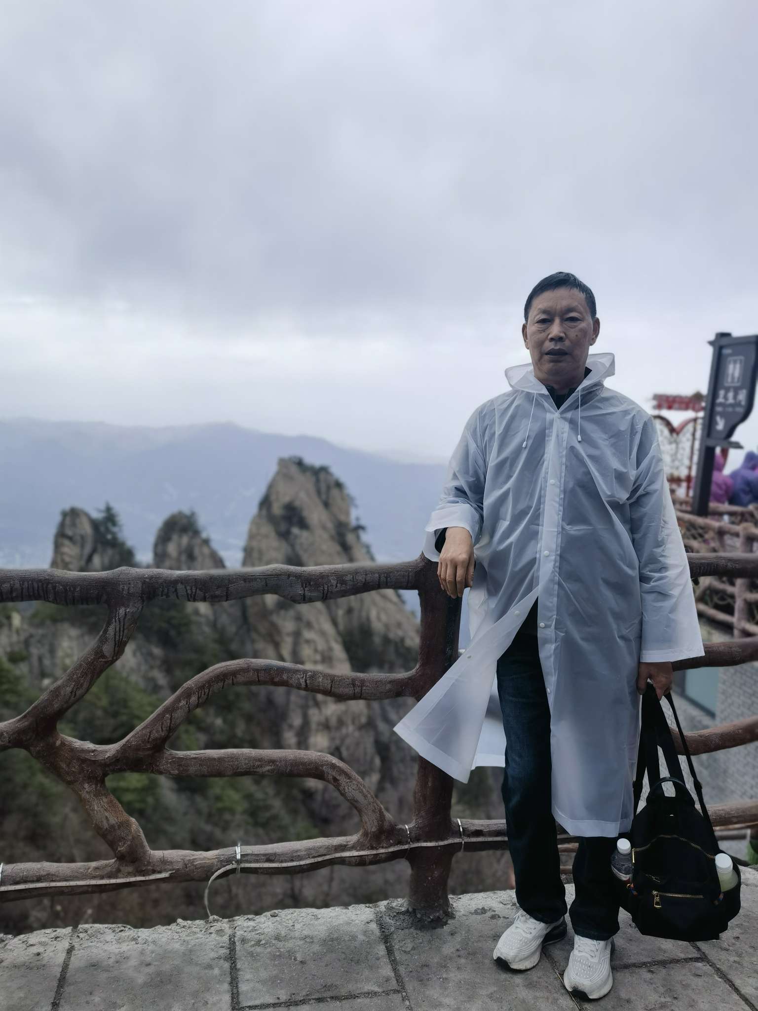 找旅游老伴搭子