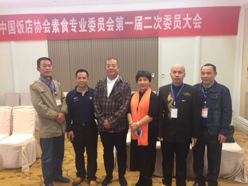 找美食丶旅游老伴搭子
