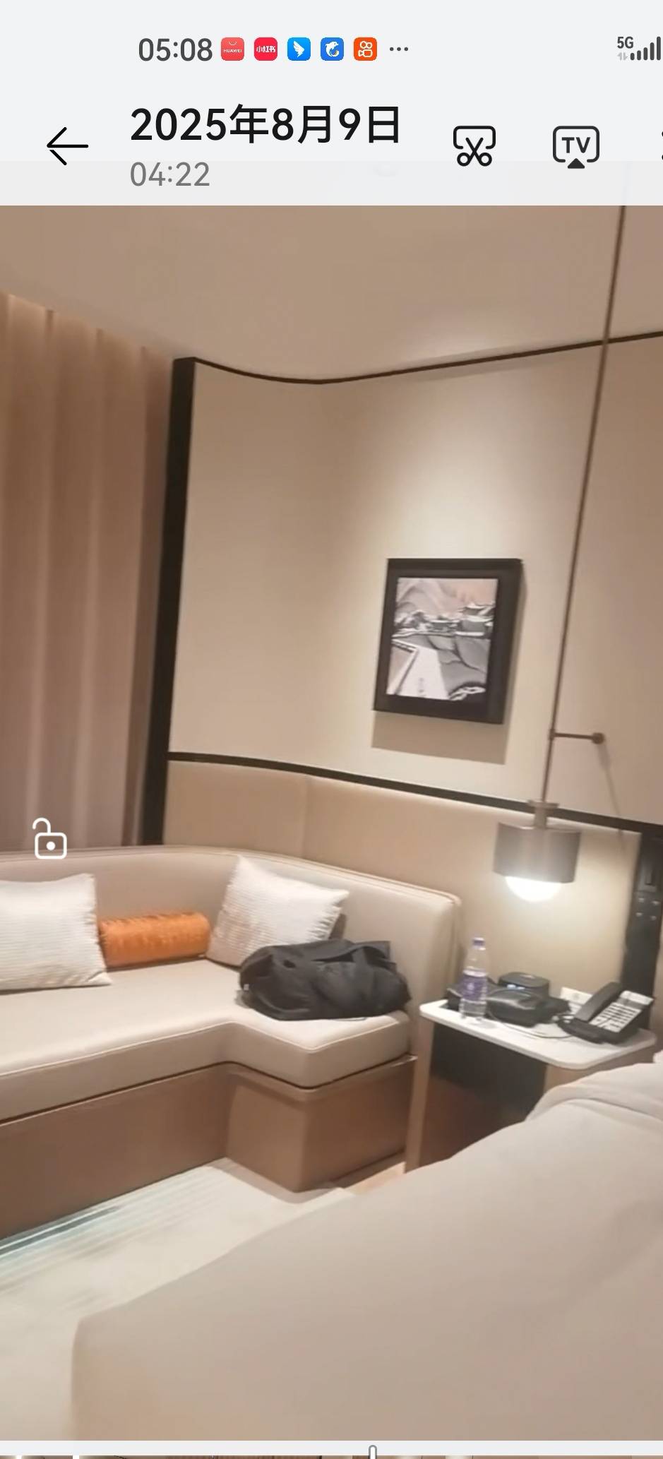 找杭州游老伴搭子