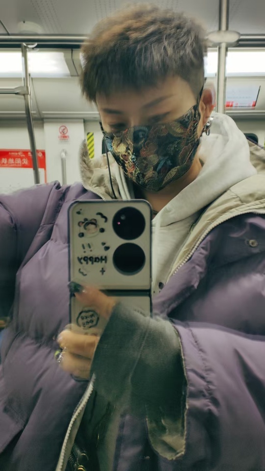 找有眼缘老伴搭子