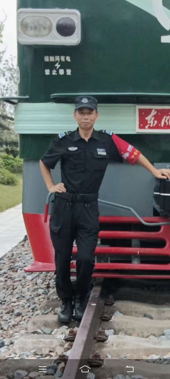 找聊天老伴搭子