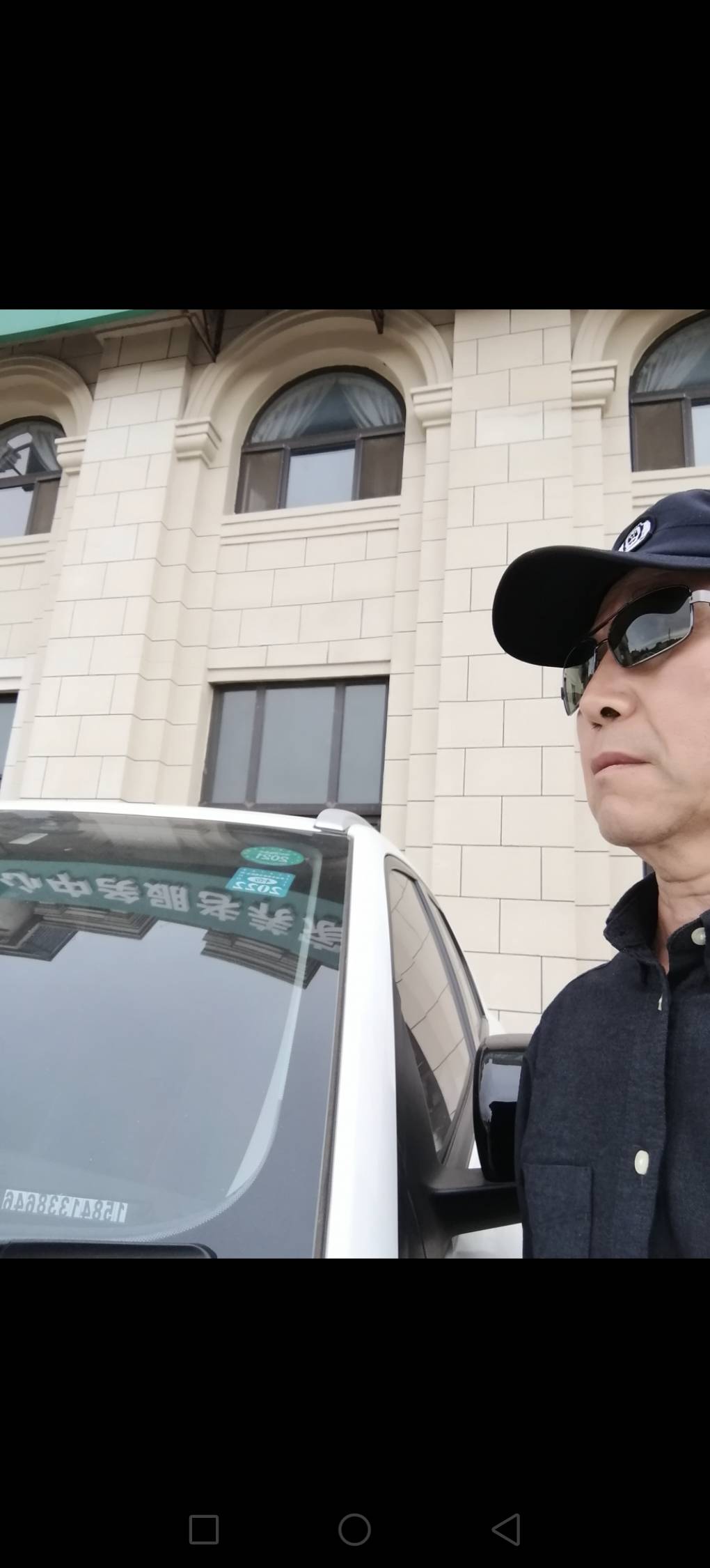 晖伴中老年人找老伴搭子