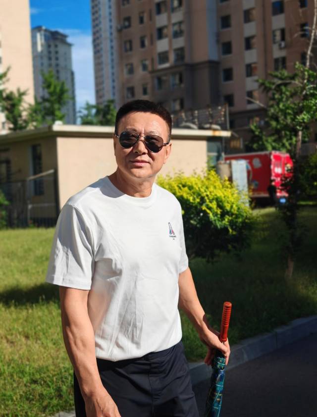 找老伴搭子