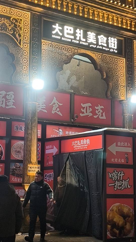 晖伴中老年人找老伴搭子