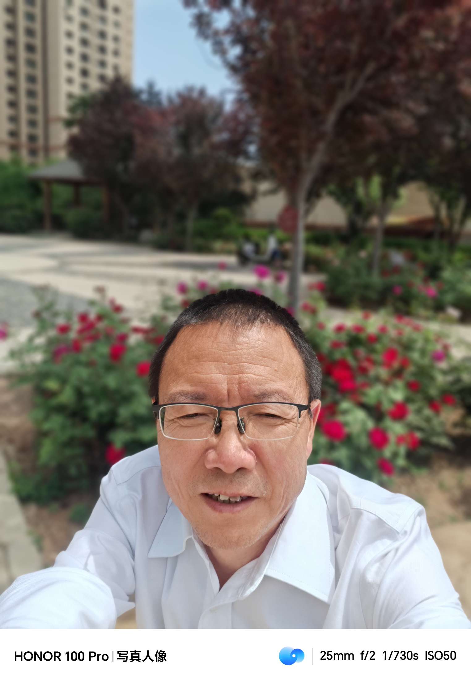 找老伴搭子