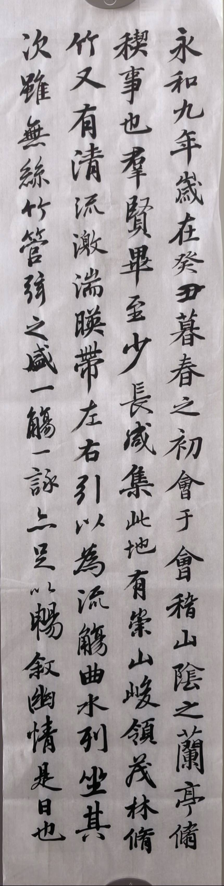 找老伴搭子