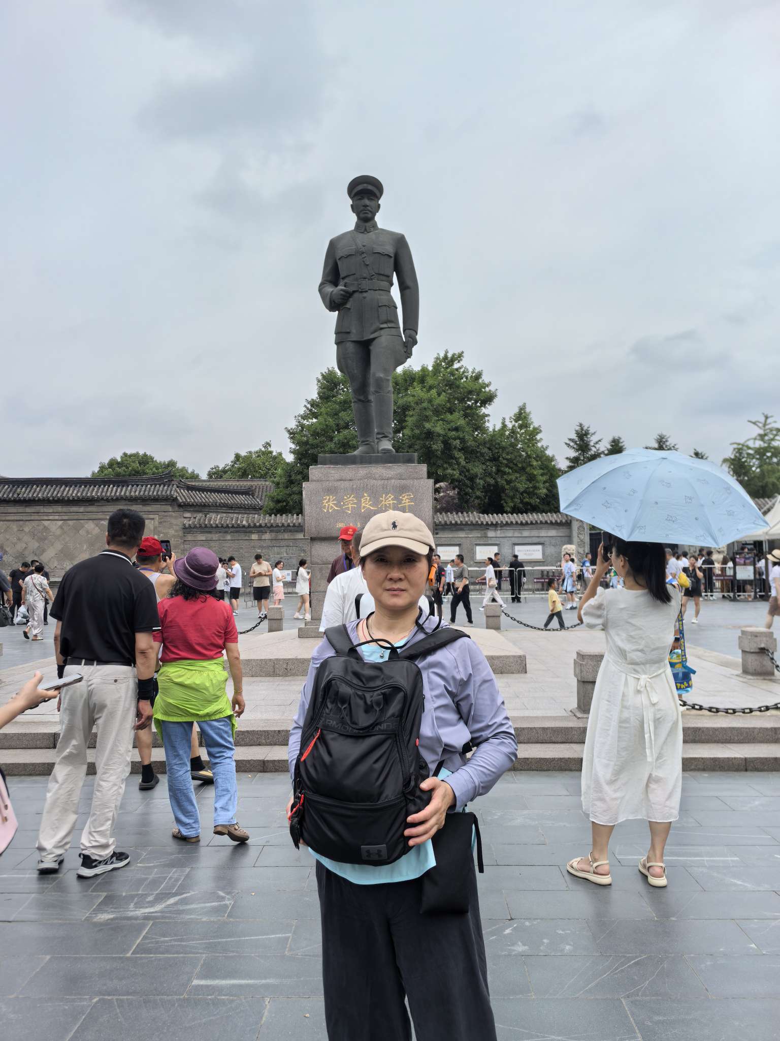 找老伴搭子