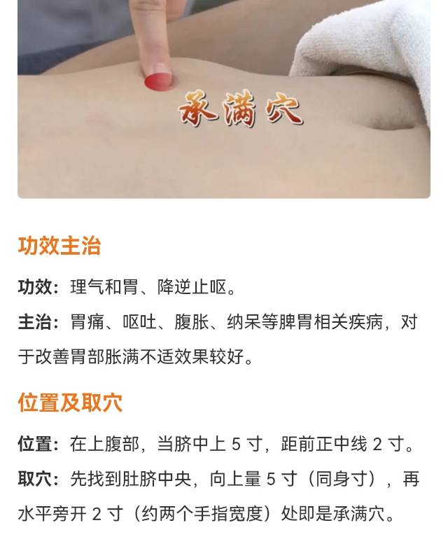 找老伴搭子