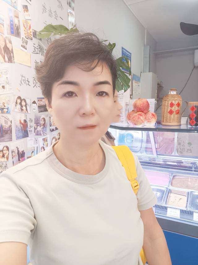 找老伴搭子