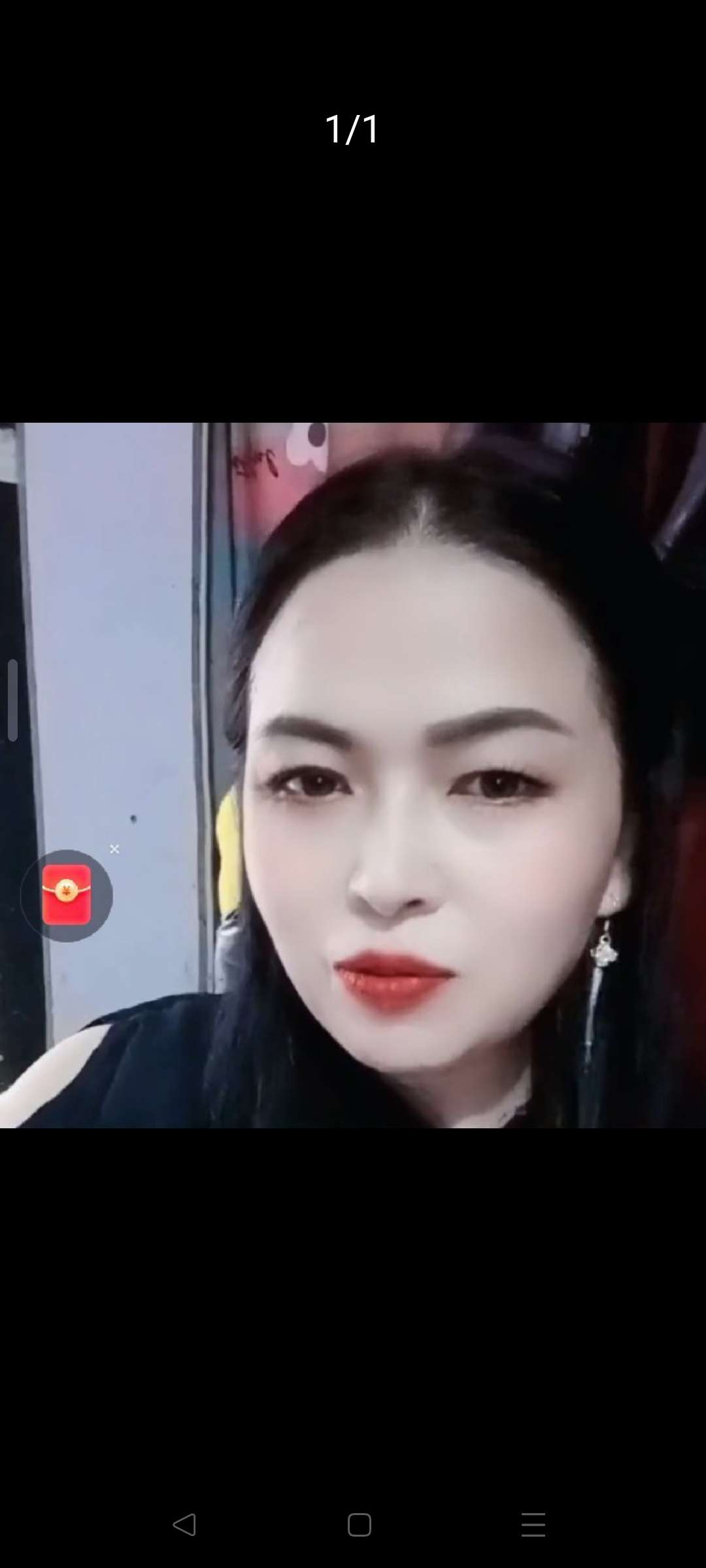 找老伴搭子