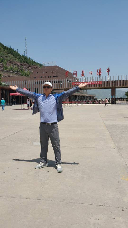 找老伴搭子