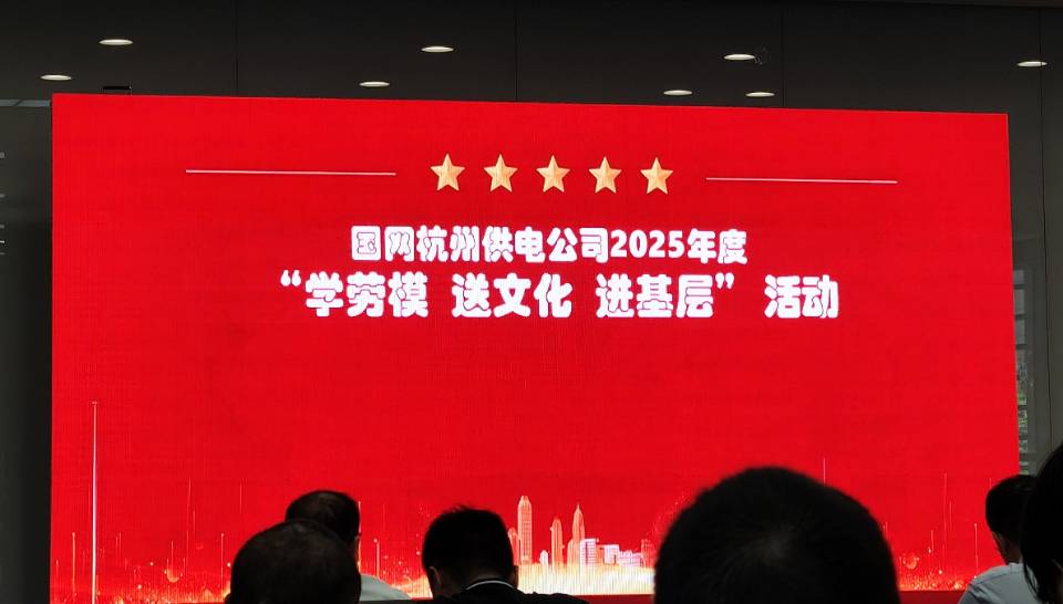 找老伴搭子