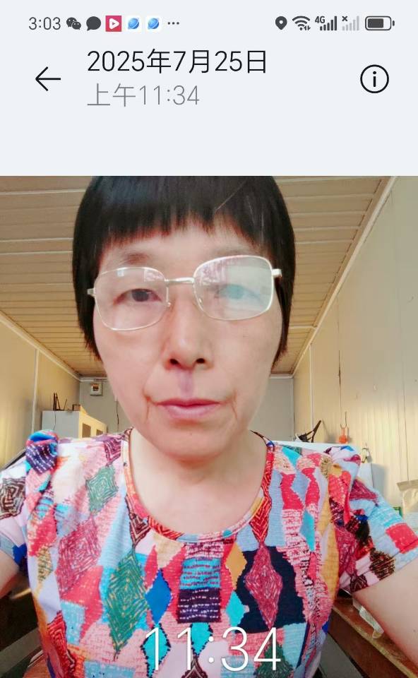 找老伴搭子