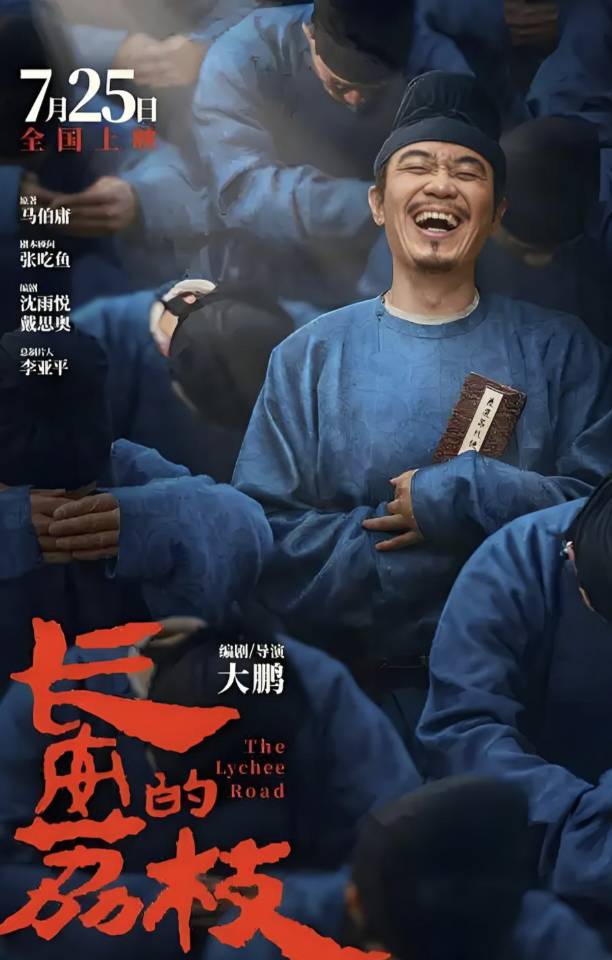找老伴搭子