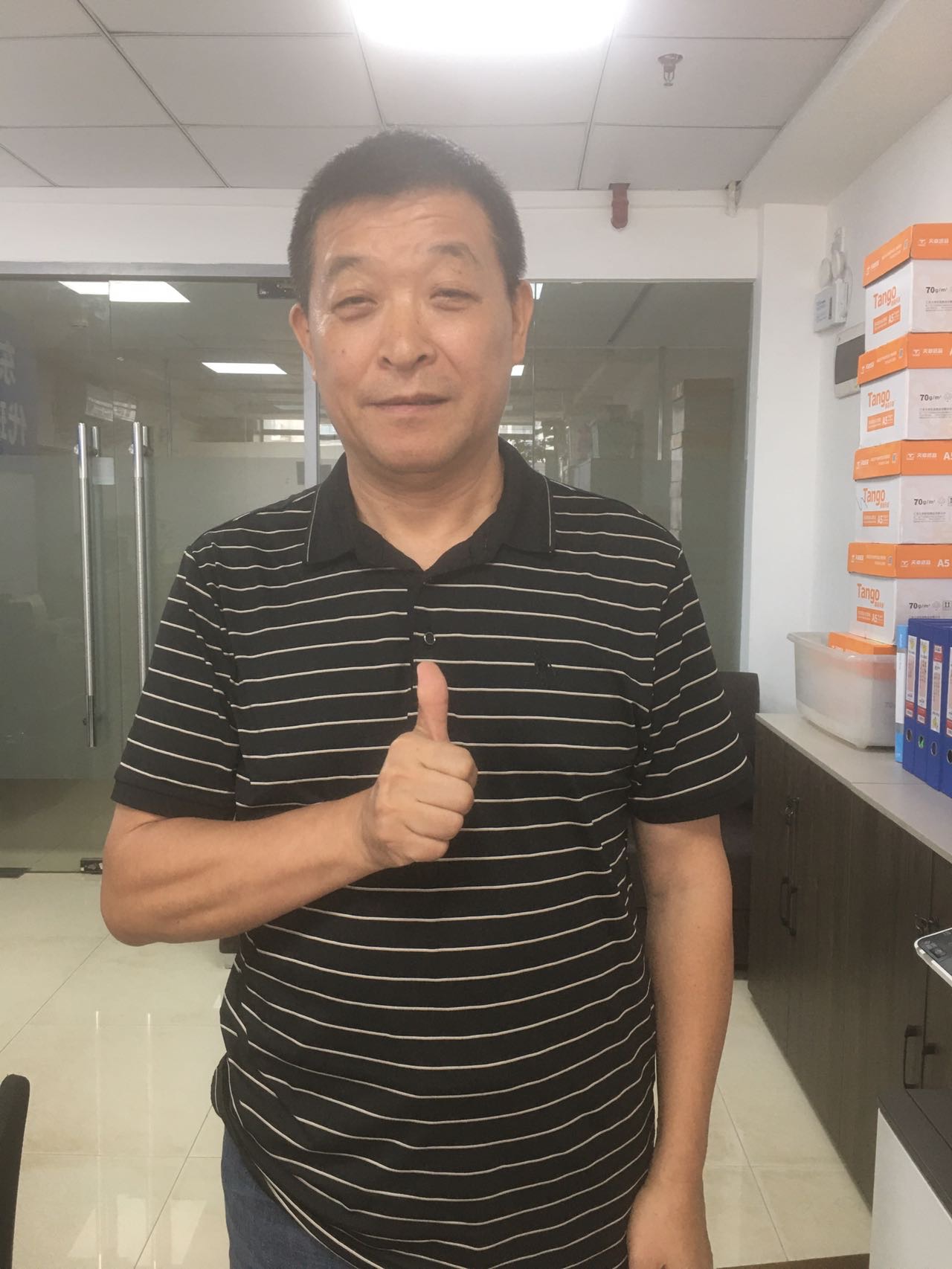 找老伴搭子