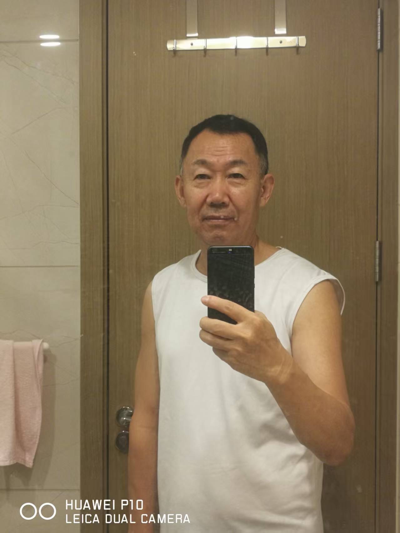 找老伴搭子