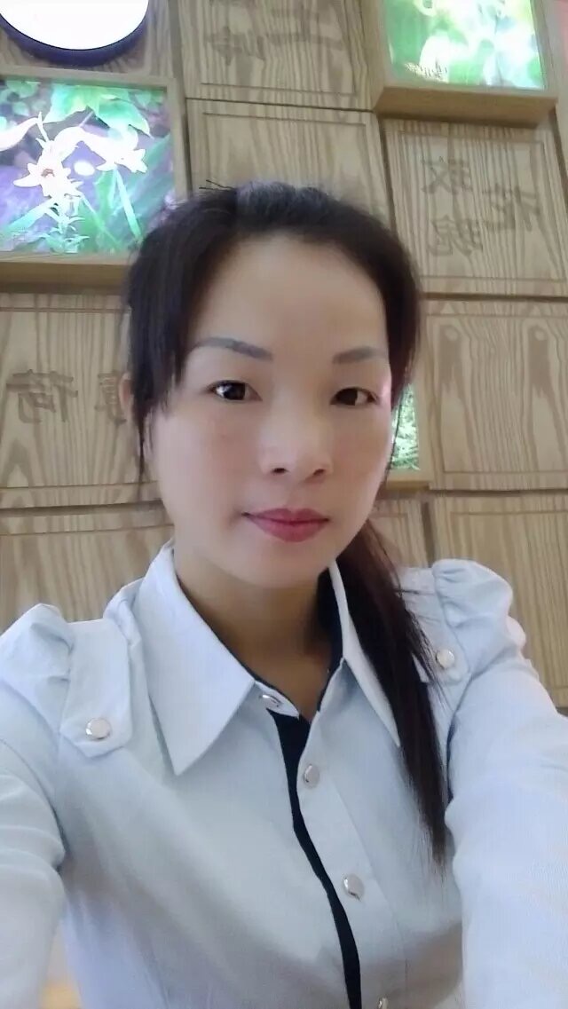 找老伴搭子