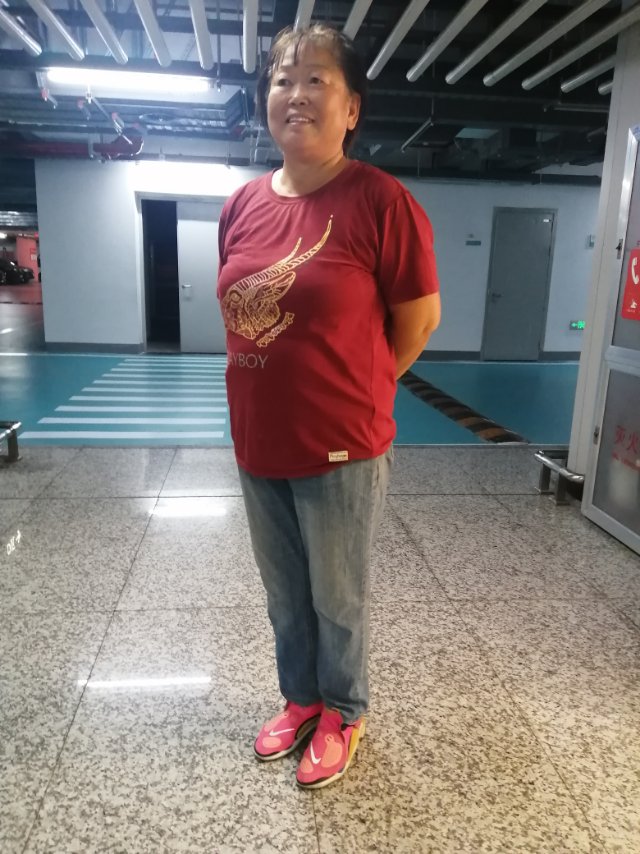 找老伴搭子