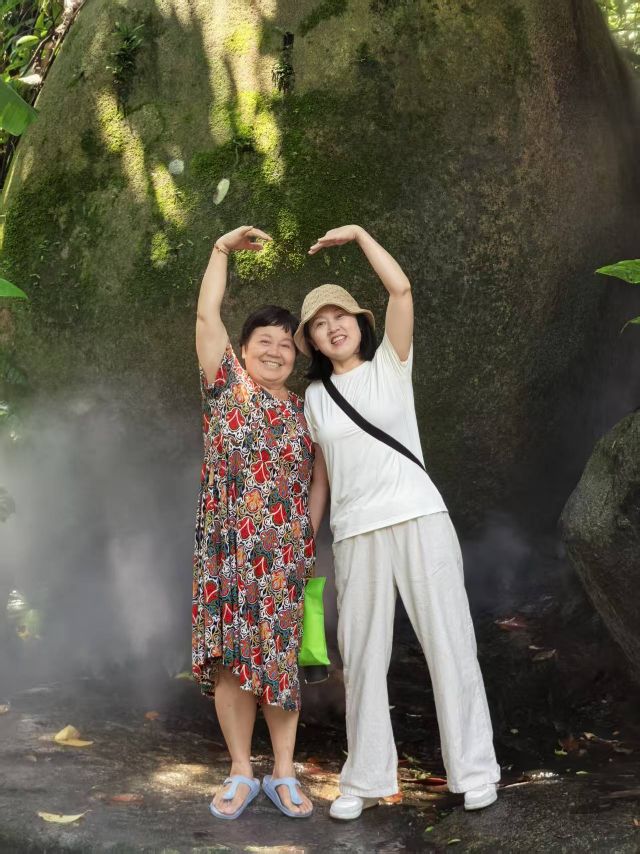 找老伴搭子