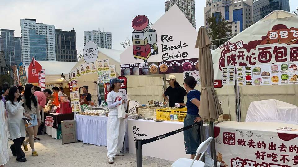 晖伴中老年人找老伴搭子