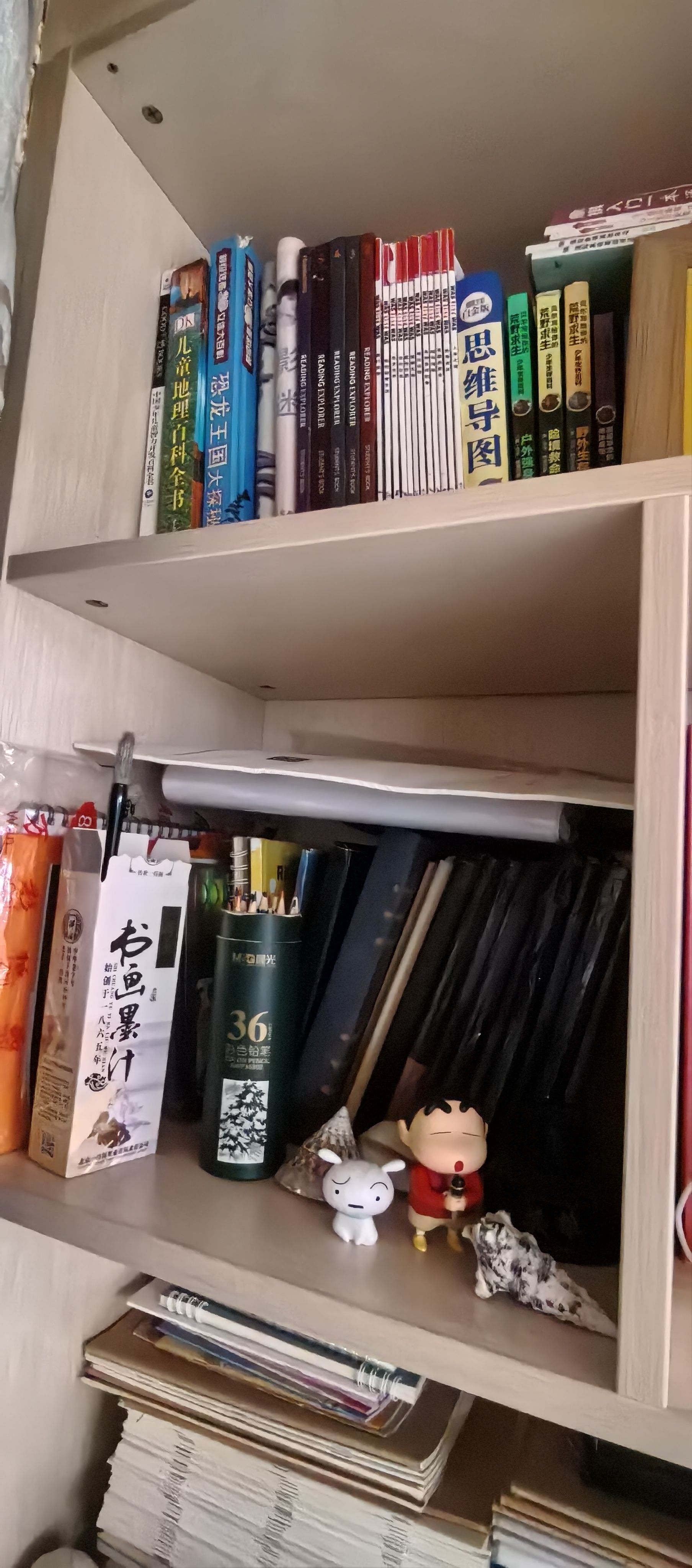 晖伴中老年人找老伴搭子