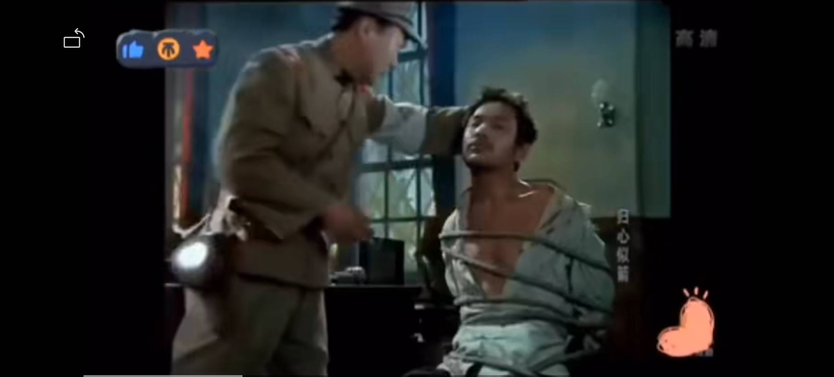 晖伴中老年人找老伴搭子