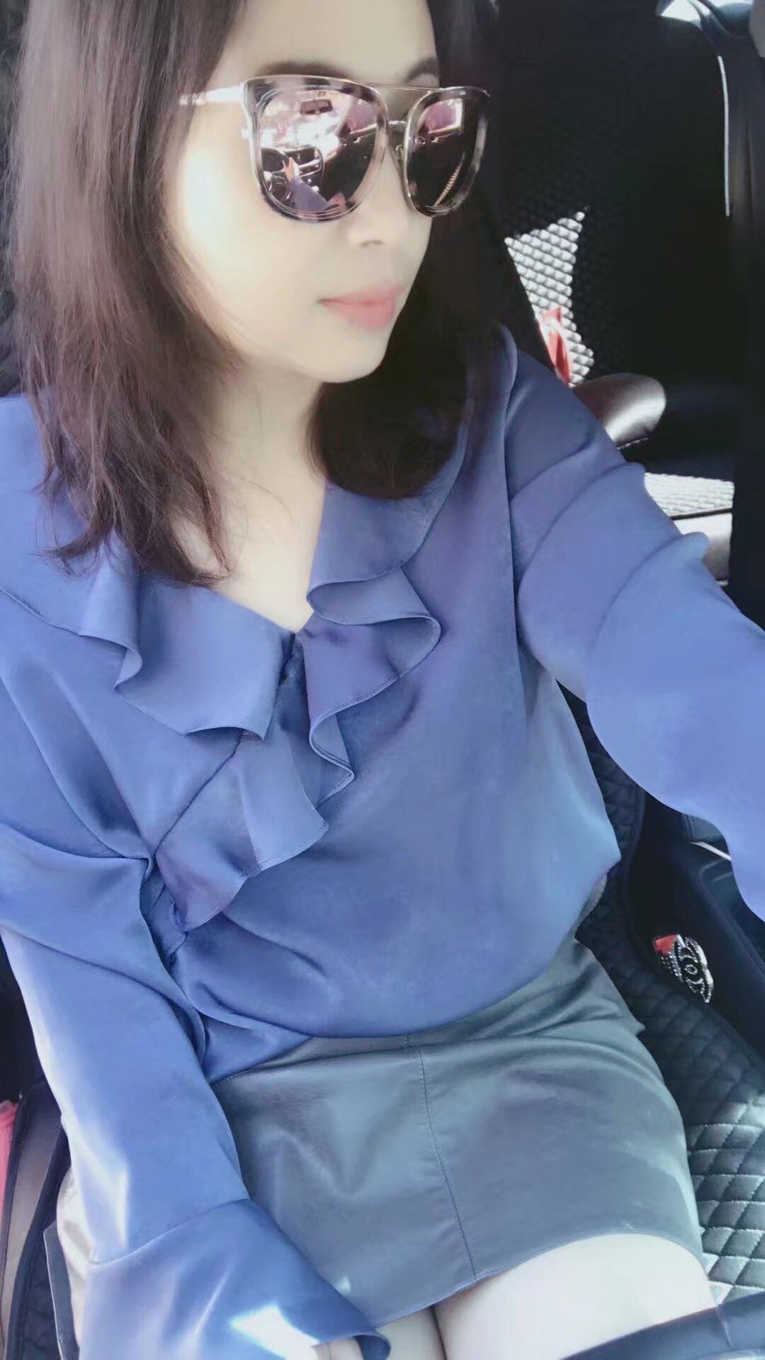 找老伴搭子