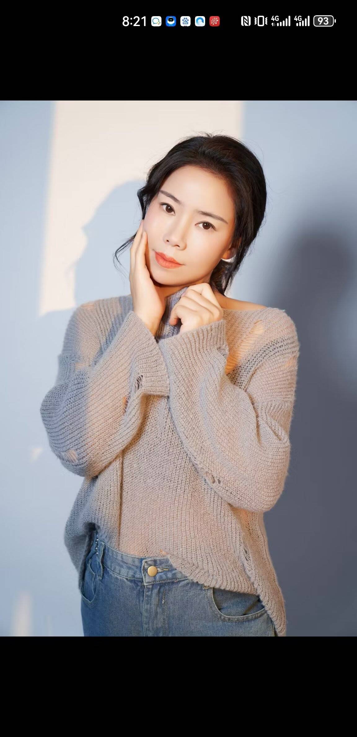找老伴搭子