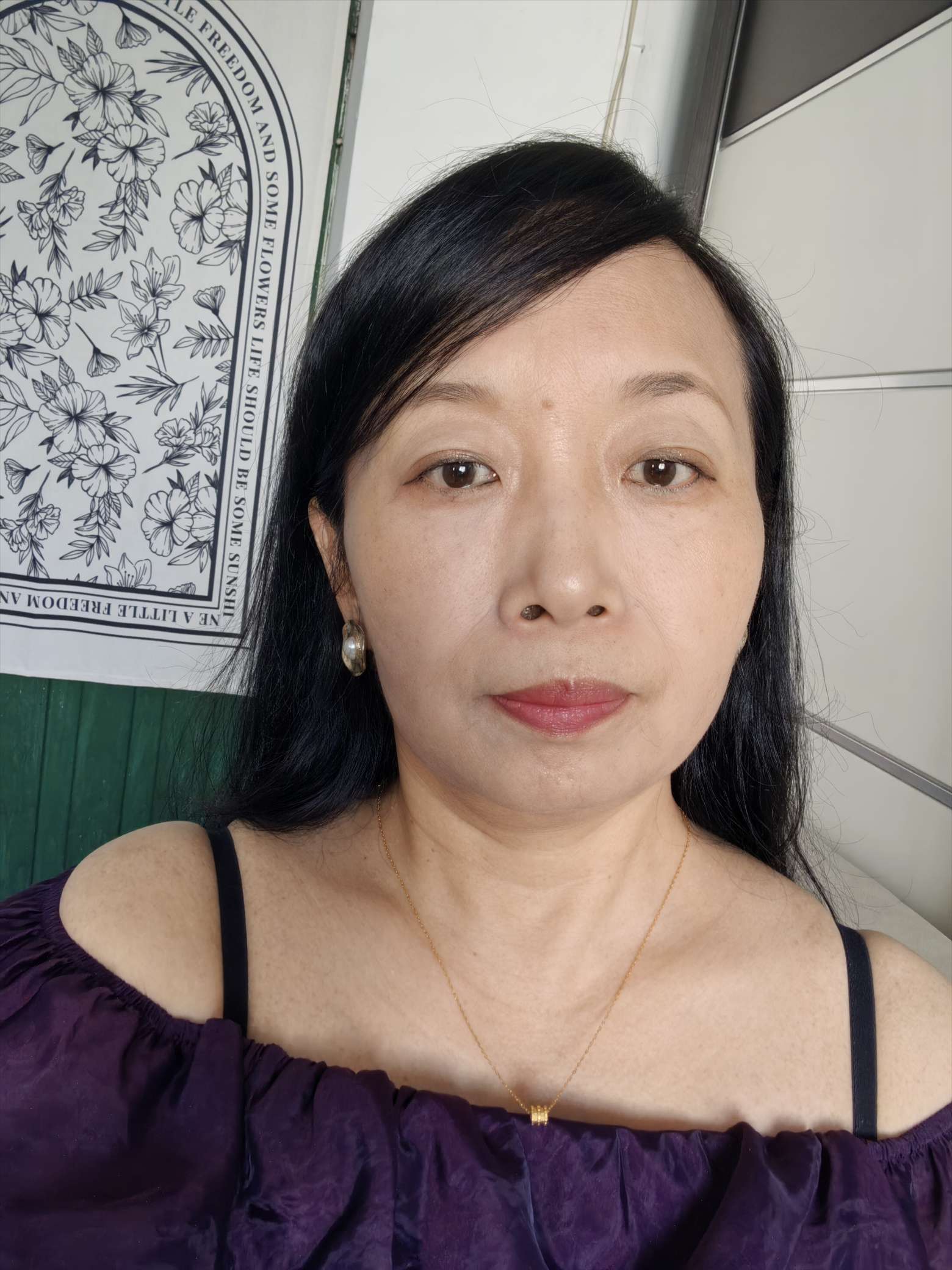 晖伴中老年人找老伴搭子