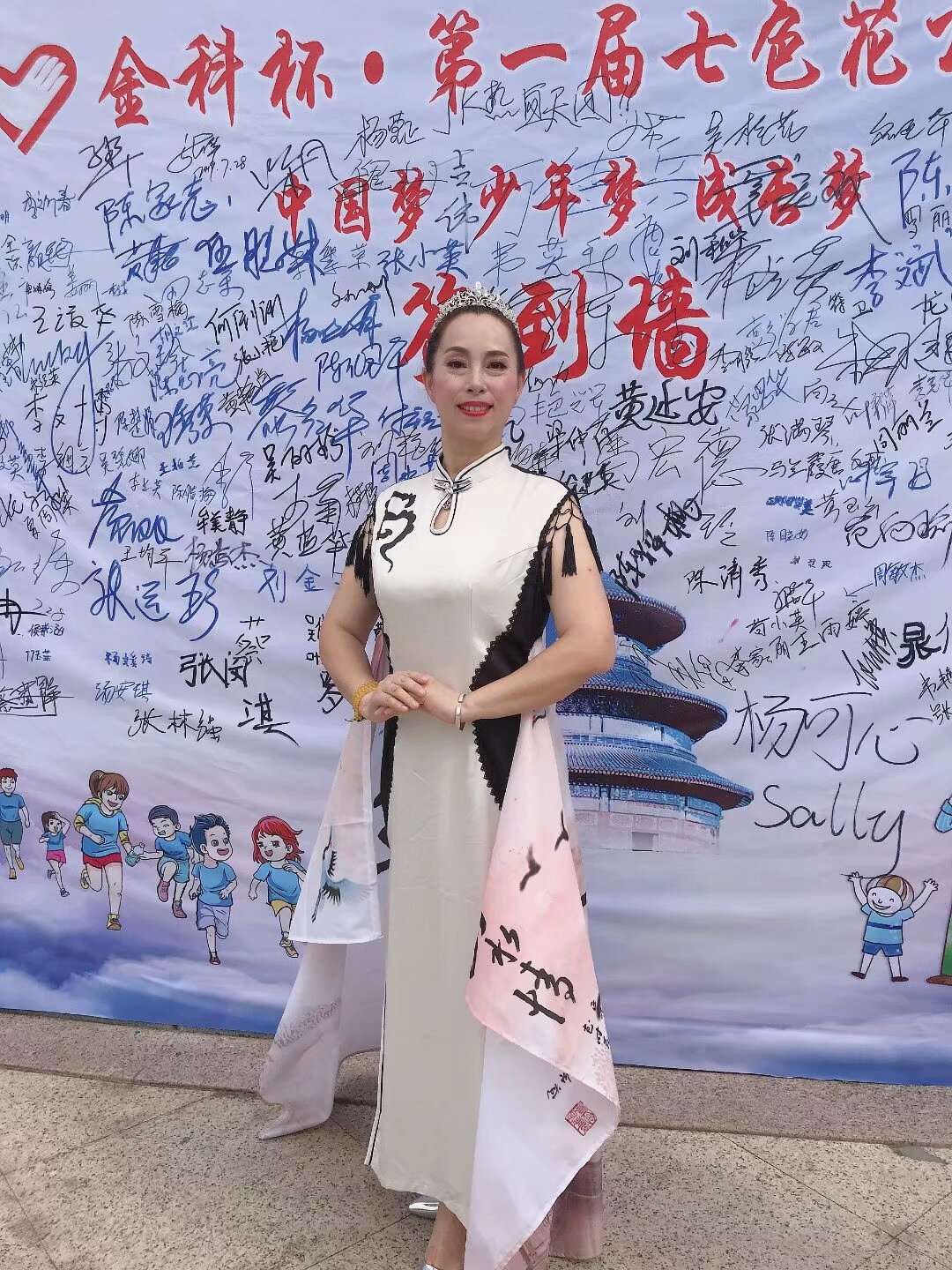 晖伴中老年人找老伴搭子