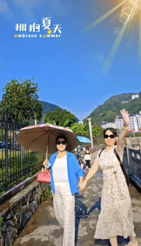 晖伴中老年人找老伴搭子