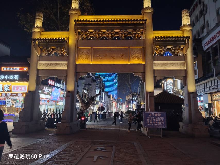 晖伴中老年人找老伴搭子